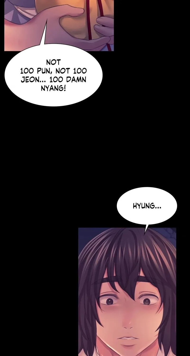 Teacher's Pet (Neck Pillow) Chapter 76 page 57 - 