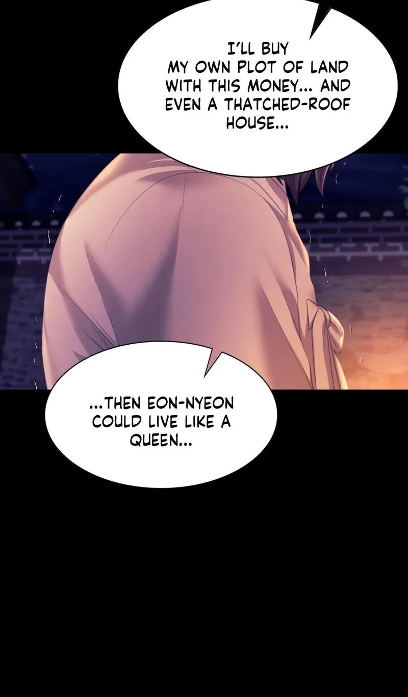 Teacher's Pet (Neck Pillow) Chapter 76 page 60 - 