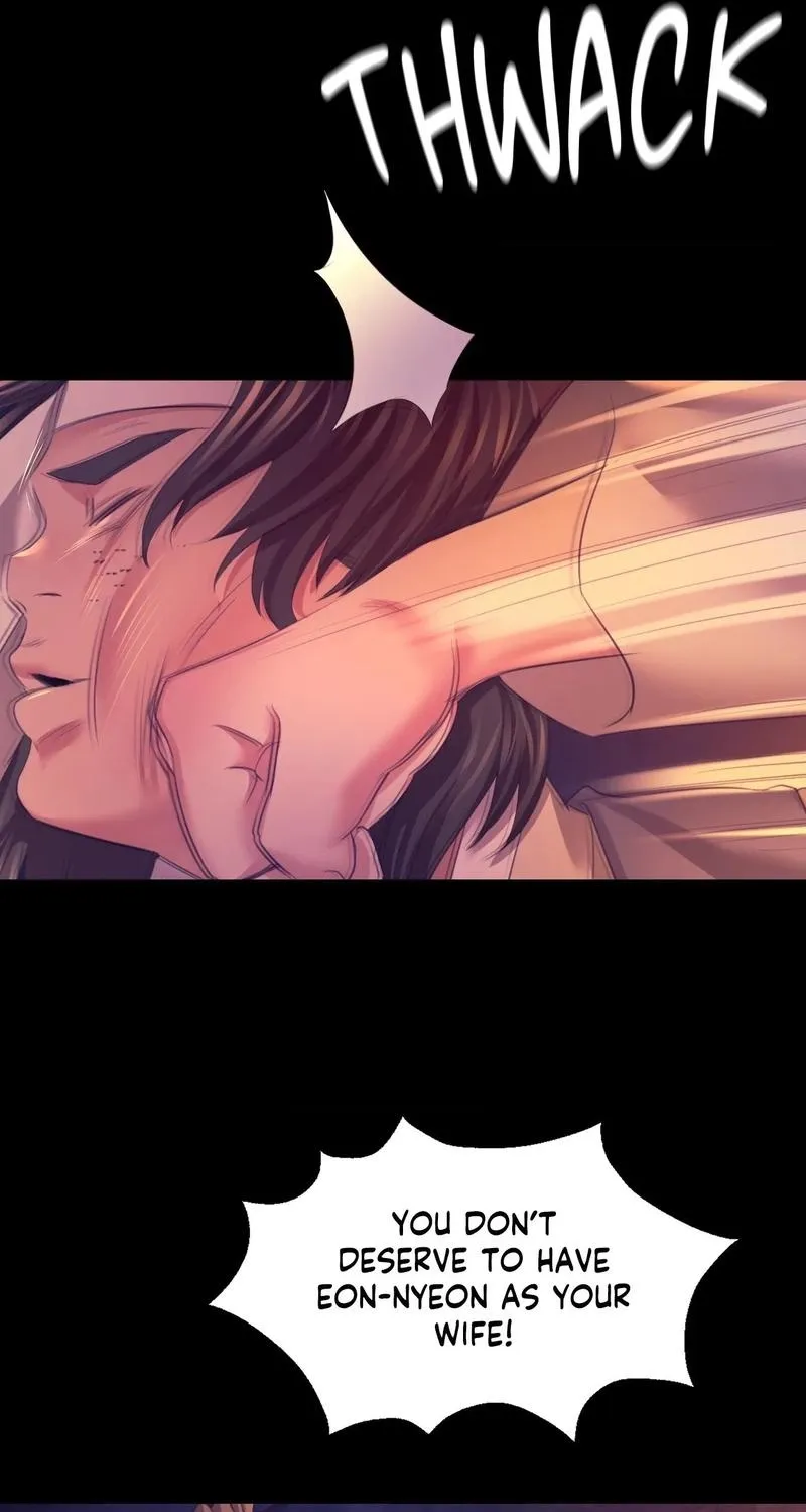 Teacher's Pet (Neck Pillow) Chapter 76 page 61 - 
