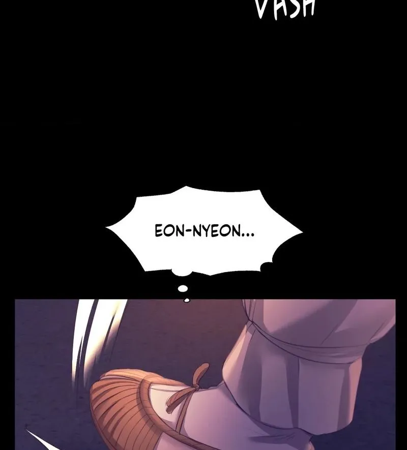 Teacher's Pet (Neck Pillow) Chapter 76 page 65 - 