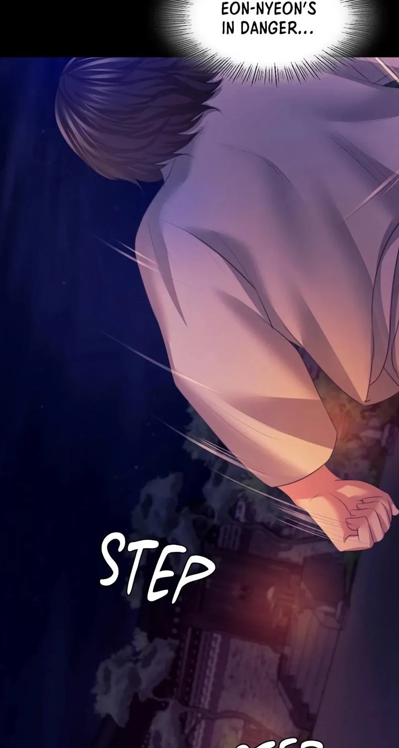 Teacher's Pet (Neck Pillow) Chapter 76 page 68 - 