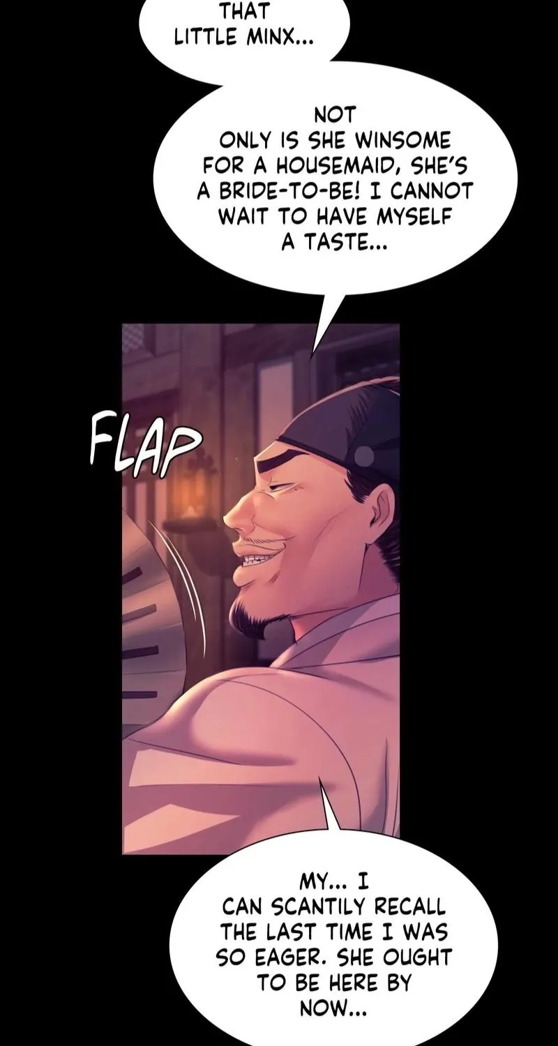 Teacher's Pet (Neck Pillow) Chapter 76 page 8 - 