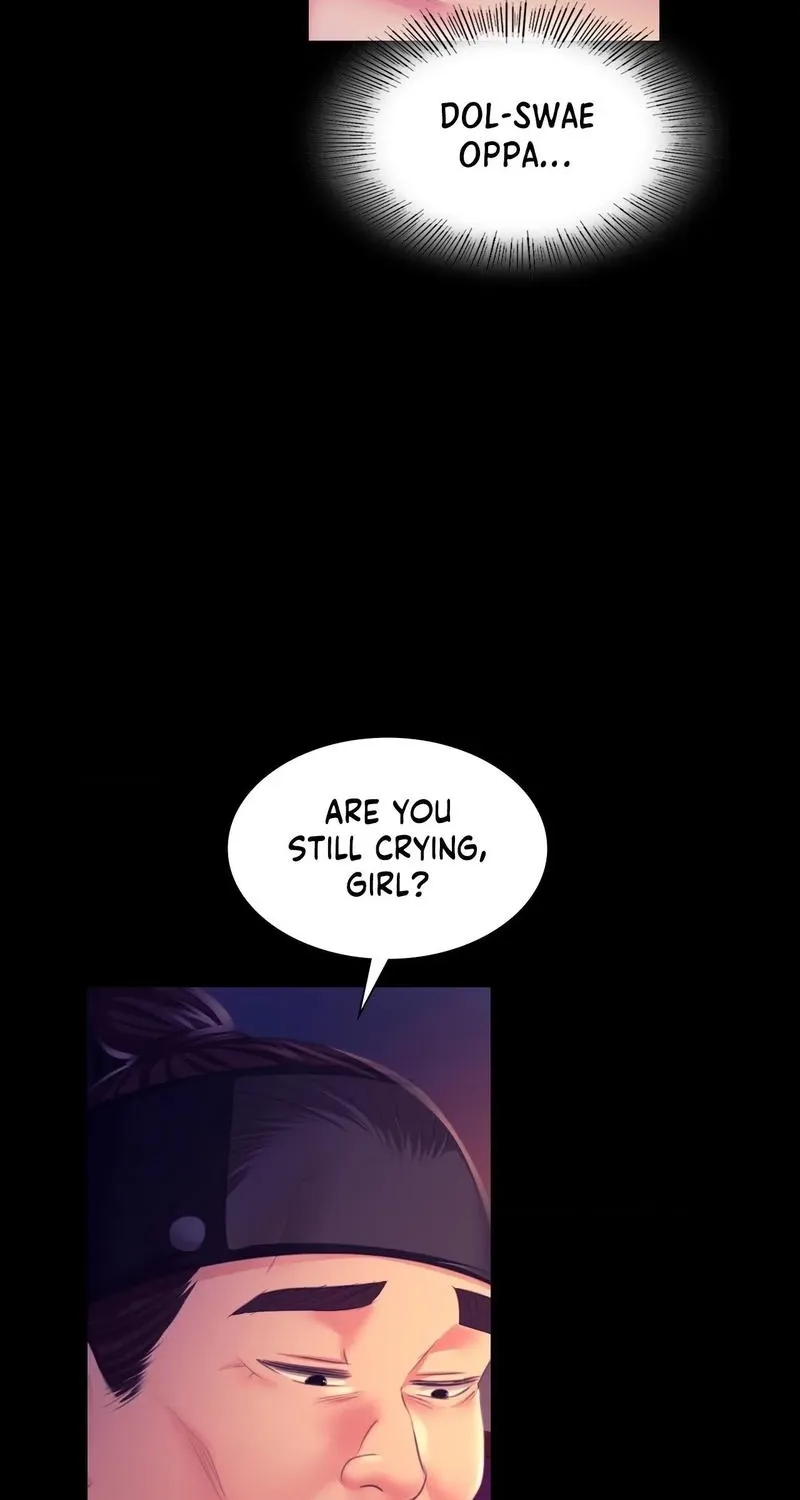 Teacher's Pet (Neck Pillow) Chapter 76 page 73 - 