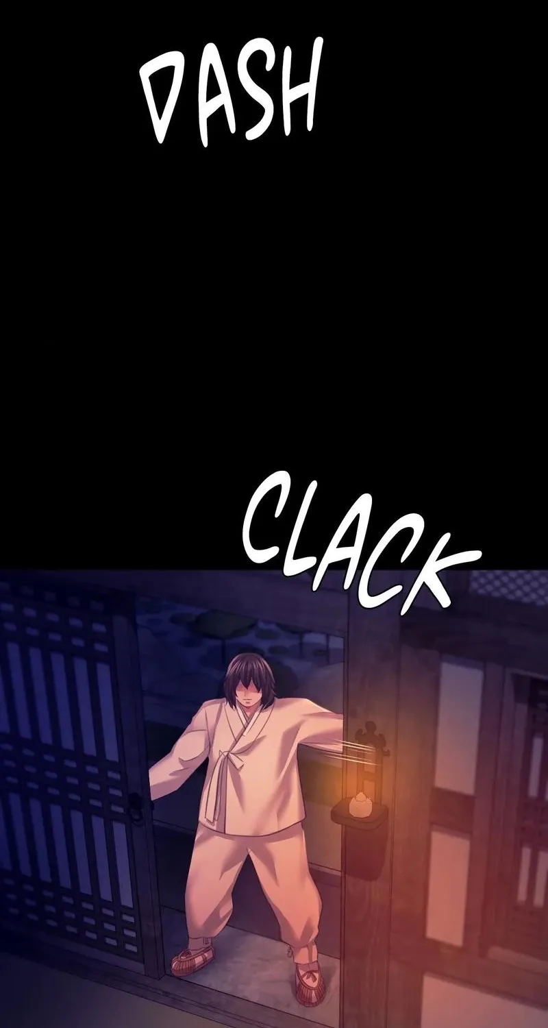 Teacher's Pet (Neck Pillow) Chapter 76 page 76 - 