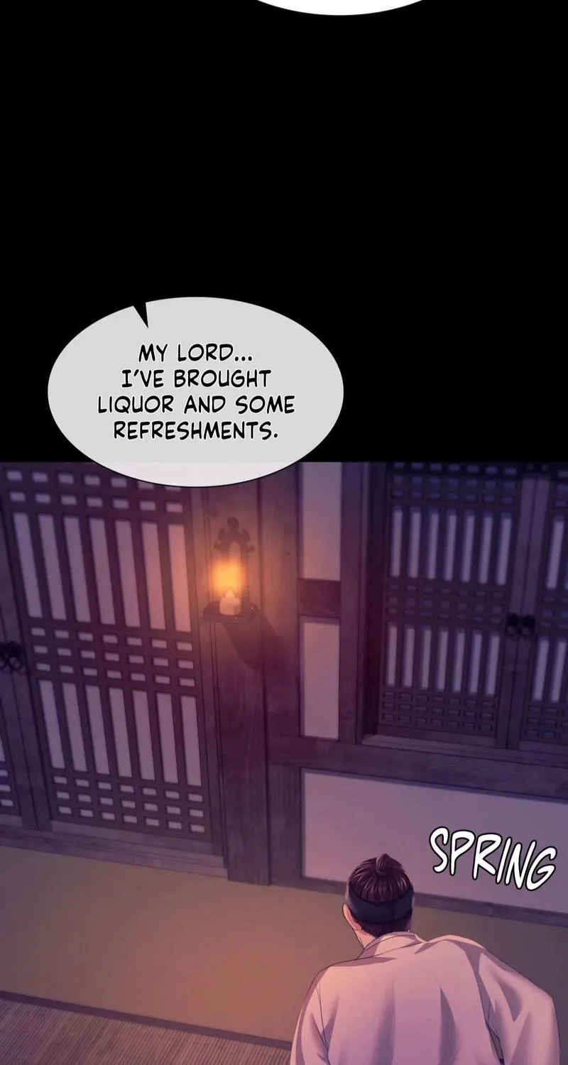 Teacher's Pet (Neck Pillow) Chapter 76 page 9 - 
