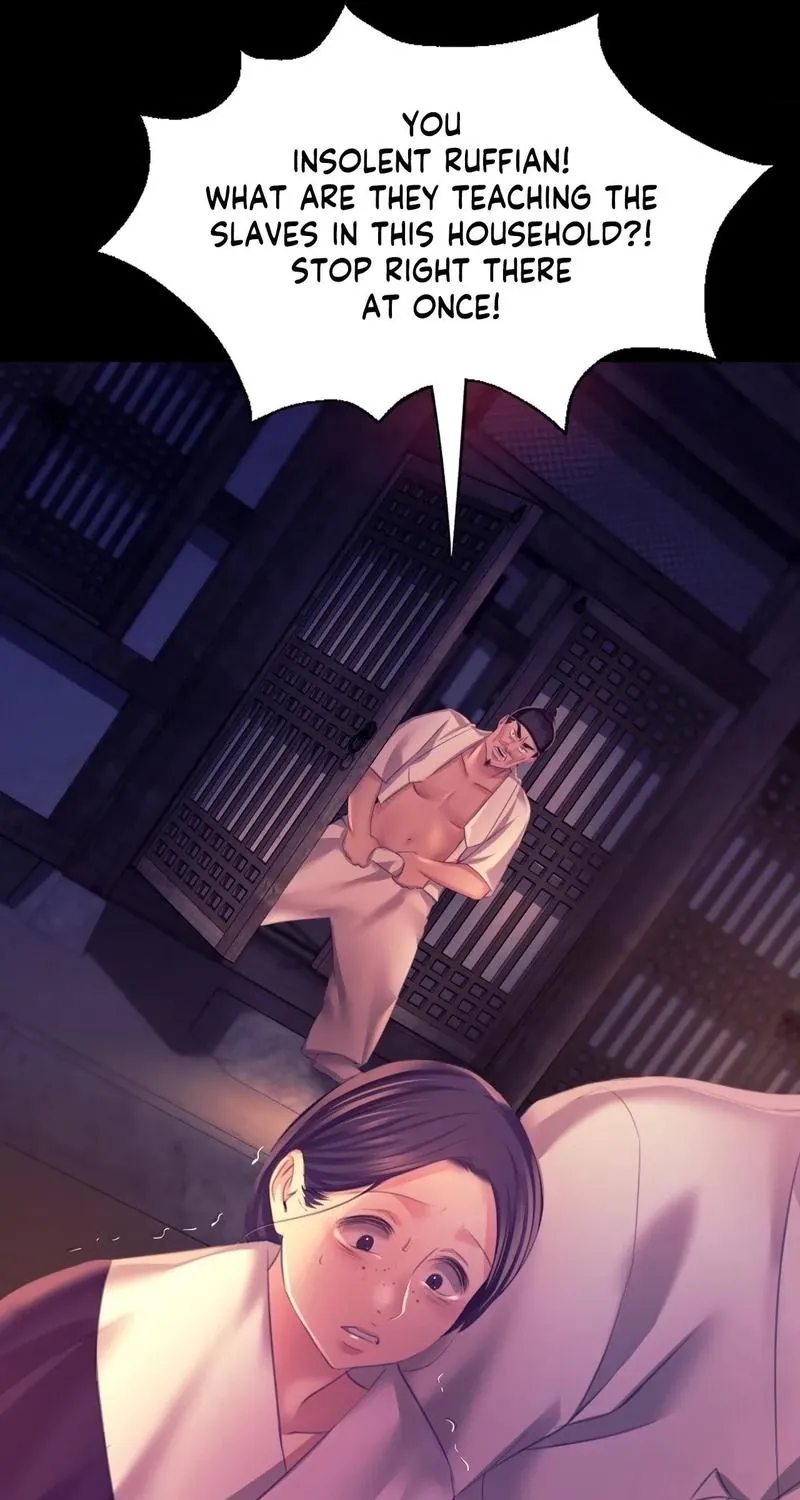 Teacher's Pet (Neck Pillow) Chapter 76 page 81 - 