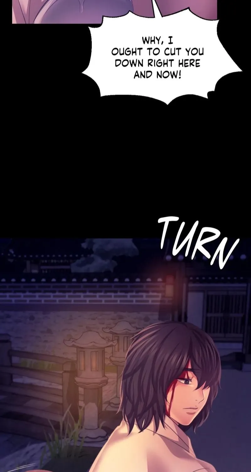 Teacher's Pet (Neck Pillow) Chapter 76 page 85 - 