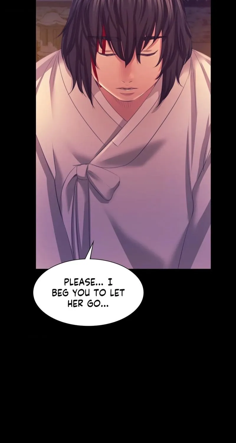 Teacher's Pet (Neck Pillow) Chapter 76 page 89 - 