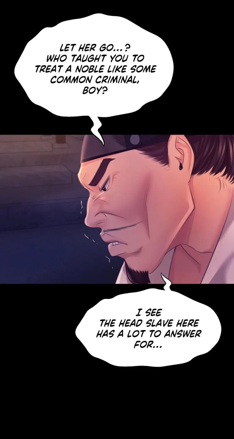 Teacher's Pet (Neck Pillow) Chapter 76 page 91 - 