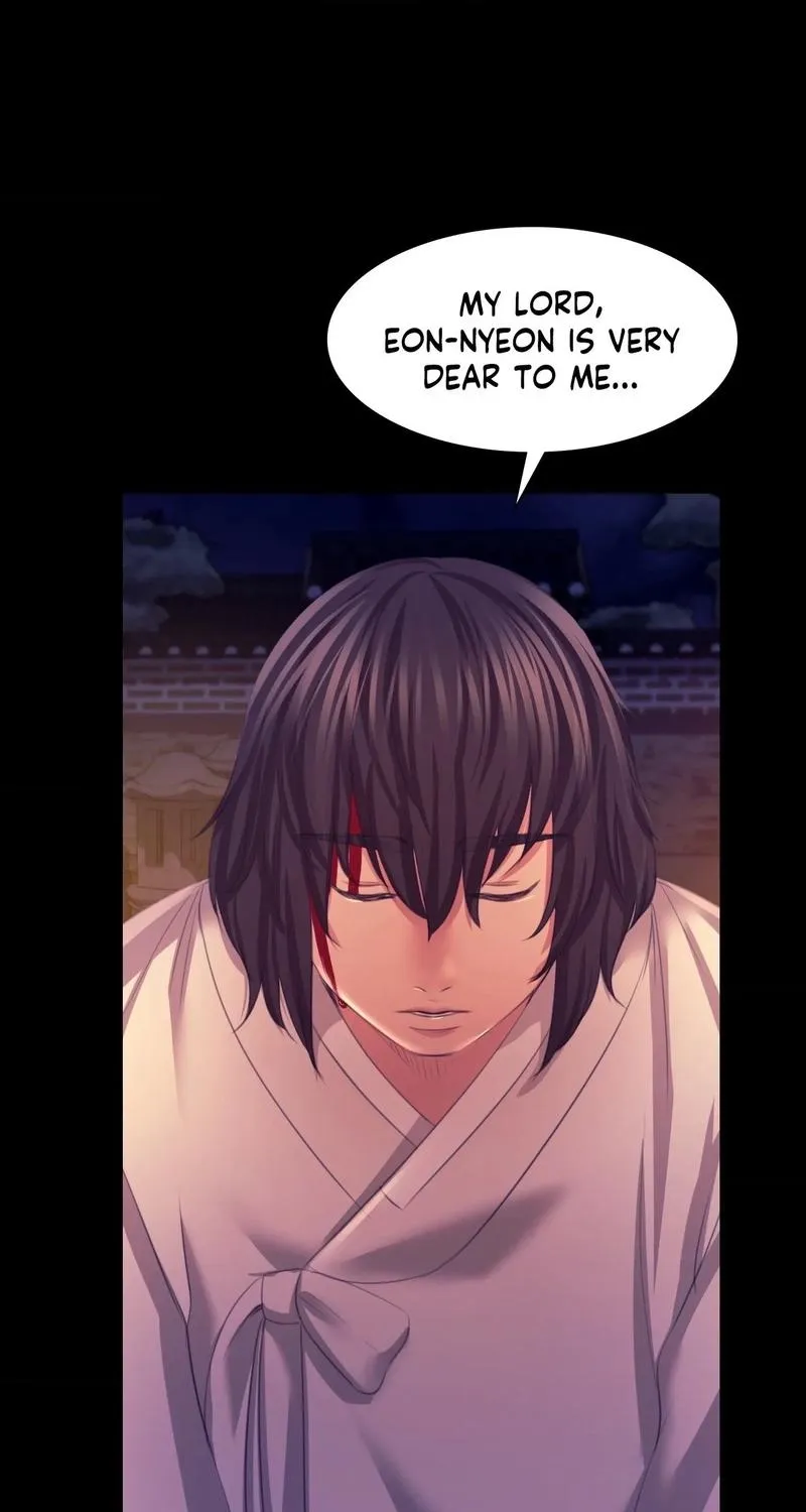 Teacher's Pet (Neck Pillow) Chapter 77 page 1 - 