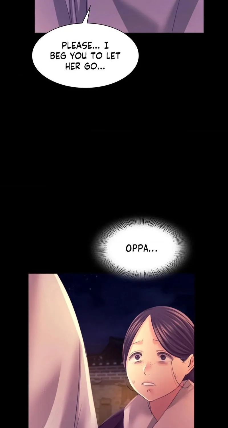 Teacher's Pet (Neck Pillow) Chapter 77 page 2 - 