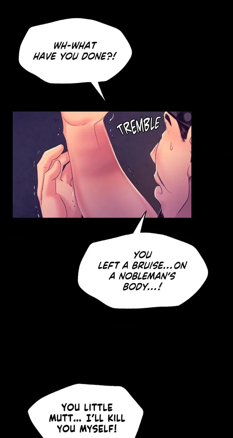 Teacher's Pet (Neck Pillow) Chapter 77 page 11 - 