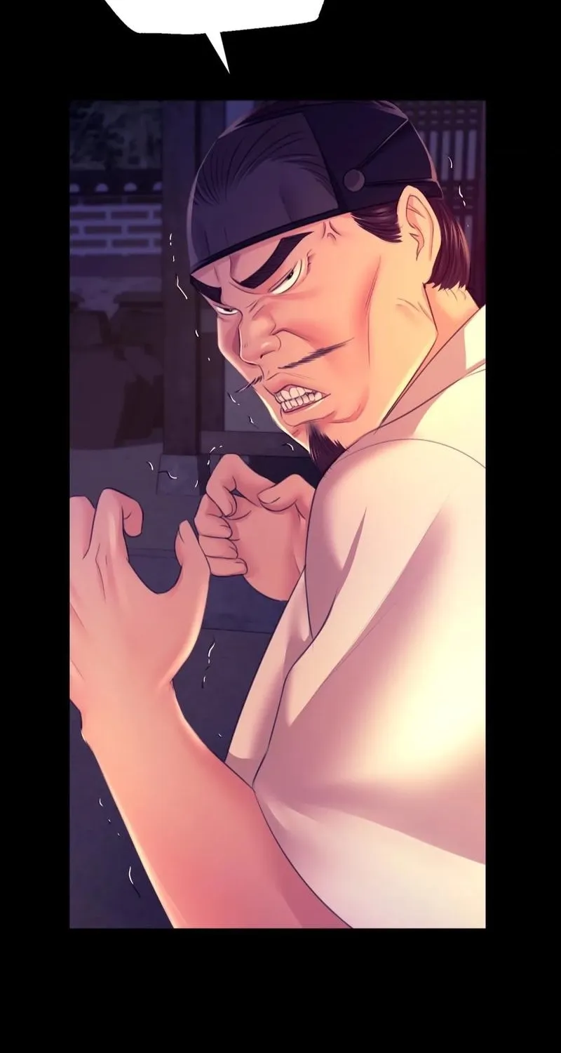 Teacher's Pet (Neck Pillow) Chapter 77 page 12 - 