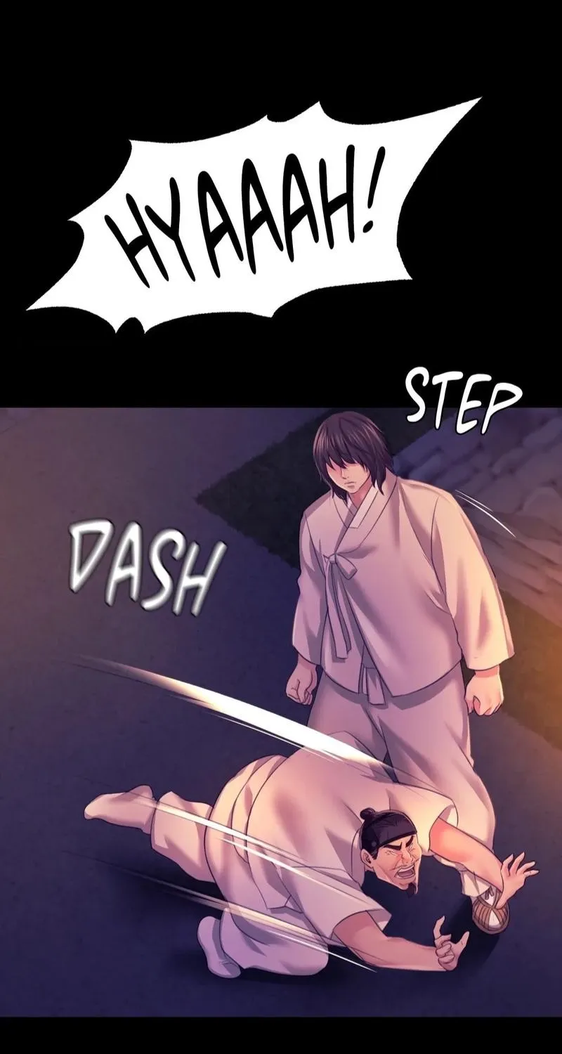 Teacher's Pet (Neck Pillow) Chapter 77 page 13 - 