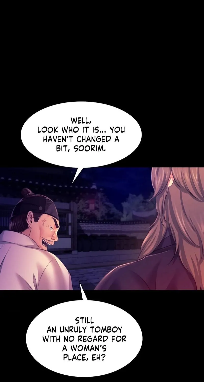Teacher's Pet (Neck Pillow) Chapter 77 page 18 - 