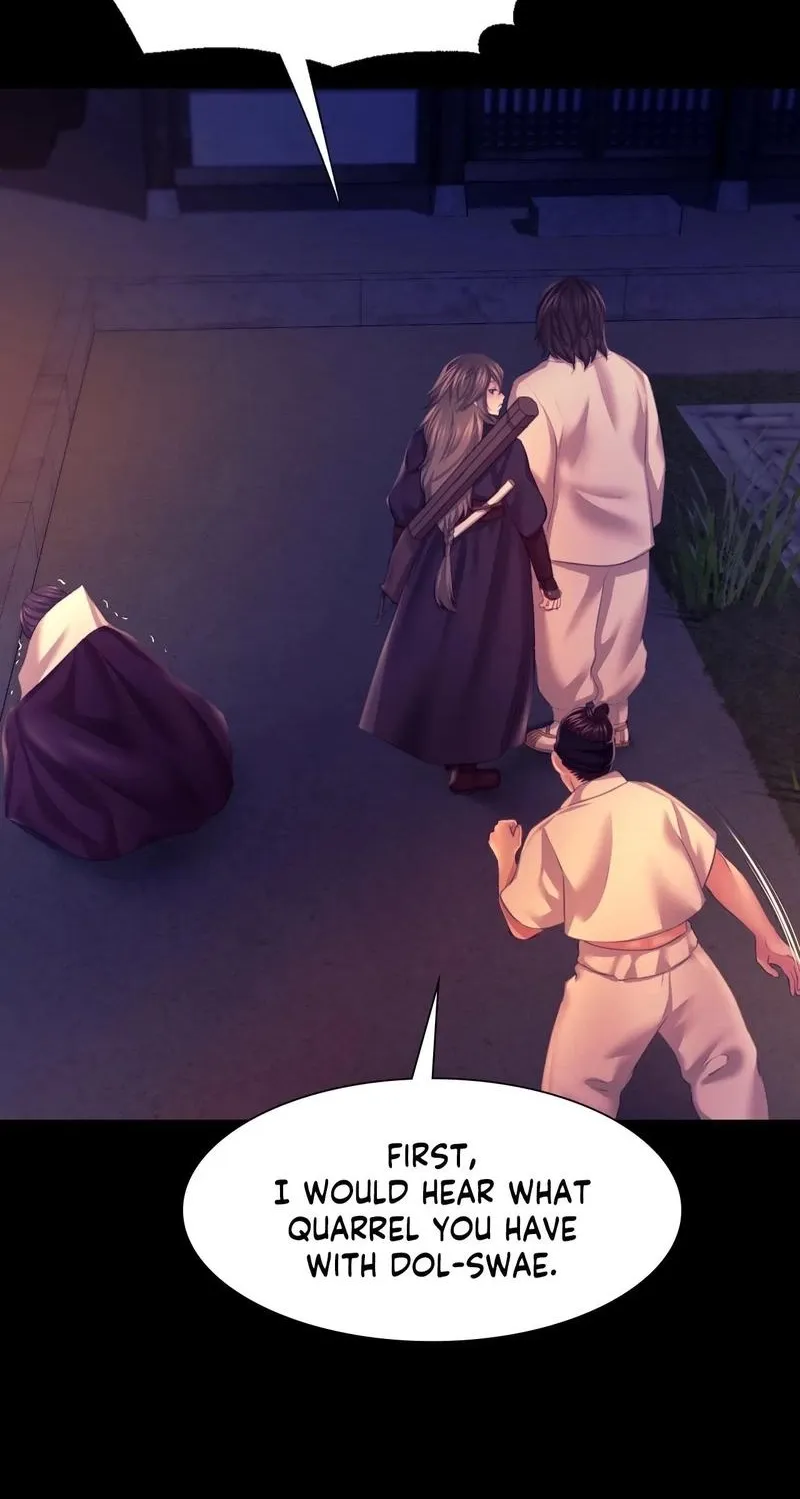 Teacher's Pet (Neck Pillow) Chapter 77 page 20 - 