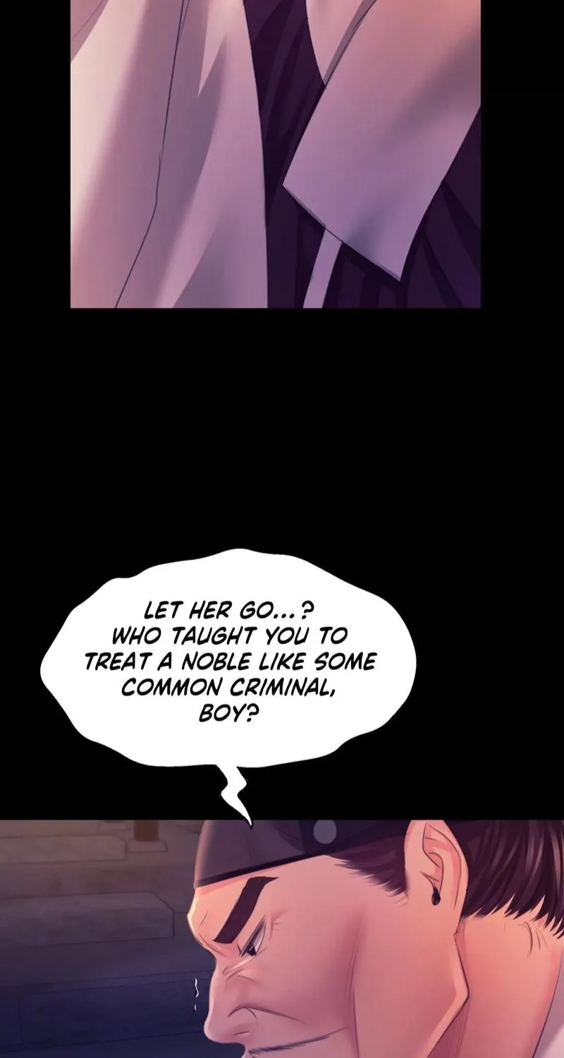 Teacher's Pet (Neck Pillow) Chapter 77 page 3 - 