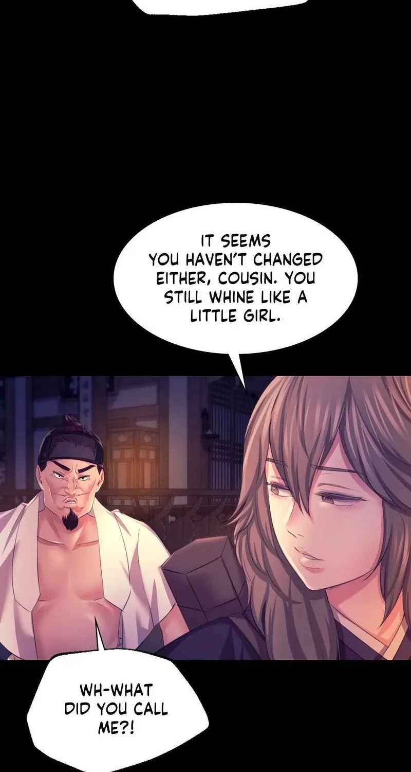Teacher's Pet (Neck Pillow) Chapter 77 page 22 - 