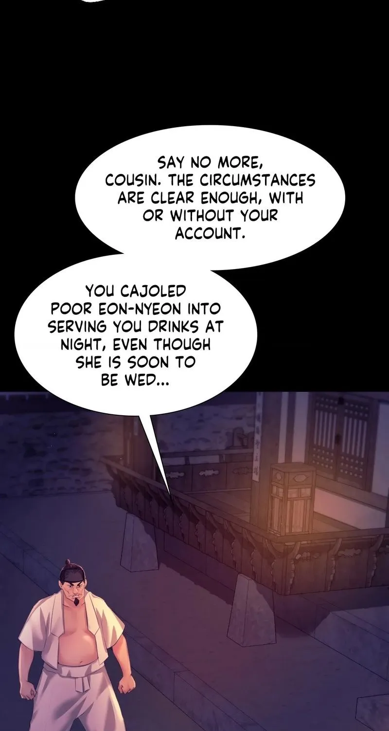Teacher's Pet (Neck Pillow) Chapter 77 page 23 - 