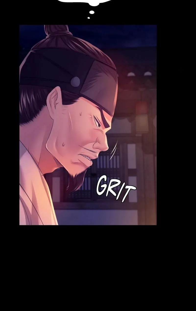 Teacher's Pet (Neck Pillow) Chapter 77 page 30 - 