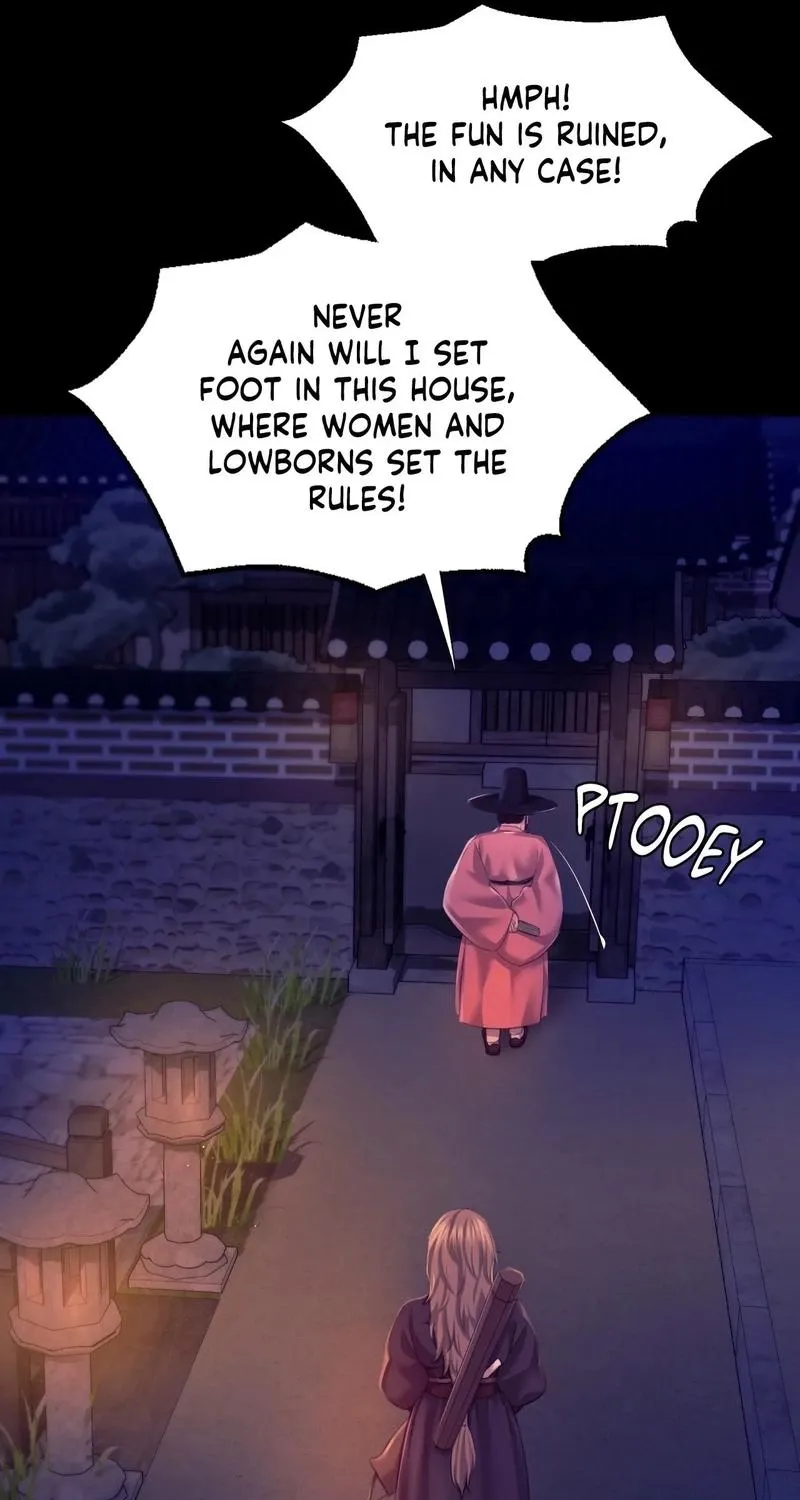 Teacher's Pet (Neck Pillow) Chapter 77 page 31 - 