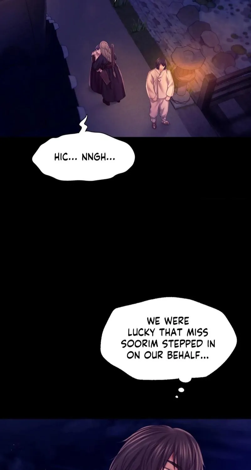 Teacher's Pet (Neck Pillow) Chapter 77 page 37 - 