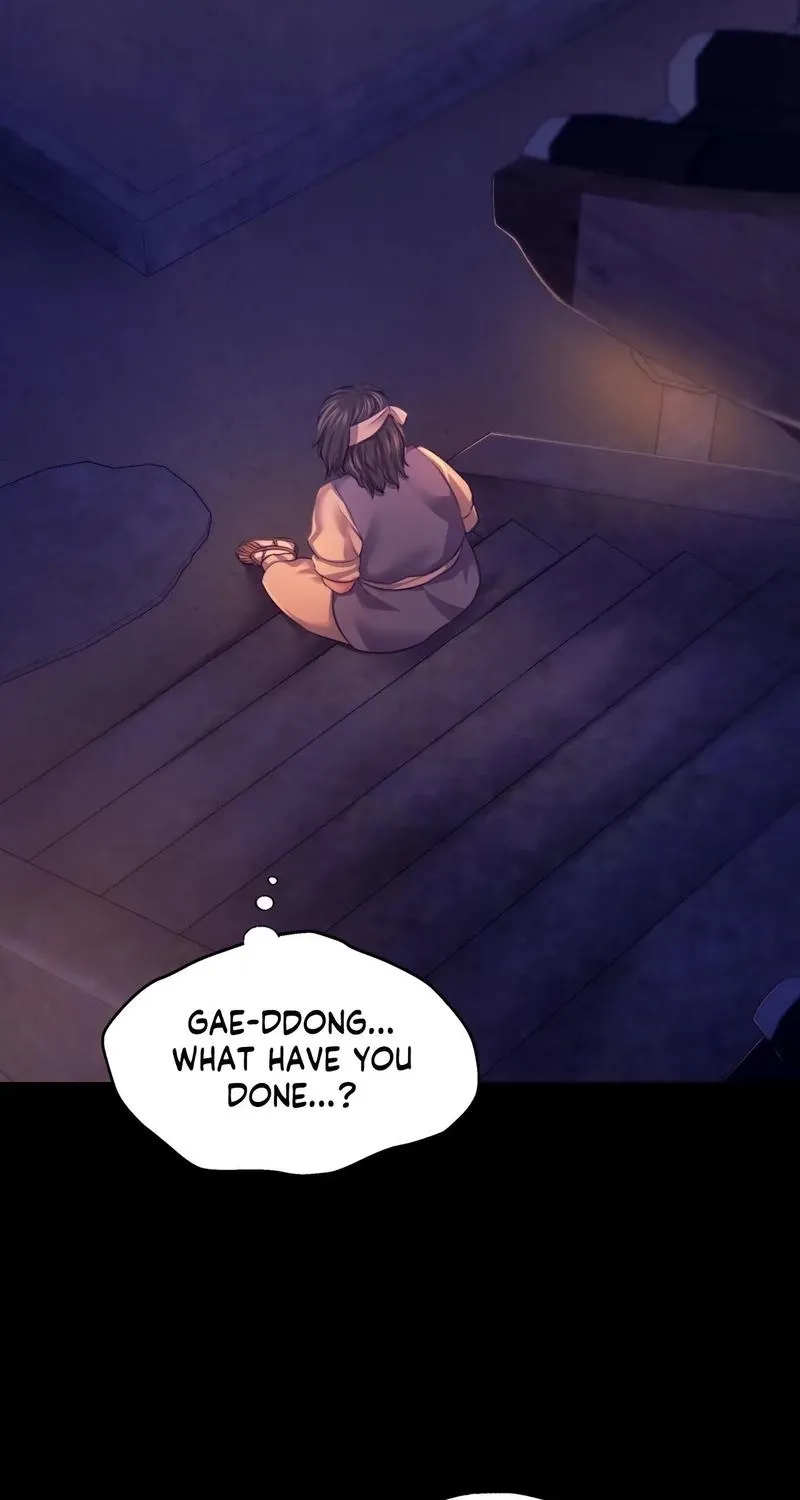 Teacher's Pet (Neck Pillow) Chapter 77 page 41 - 