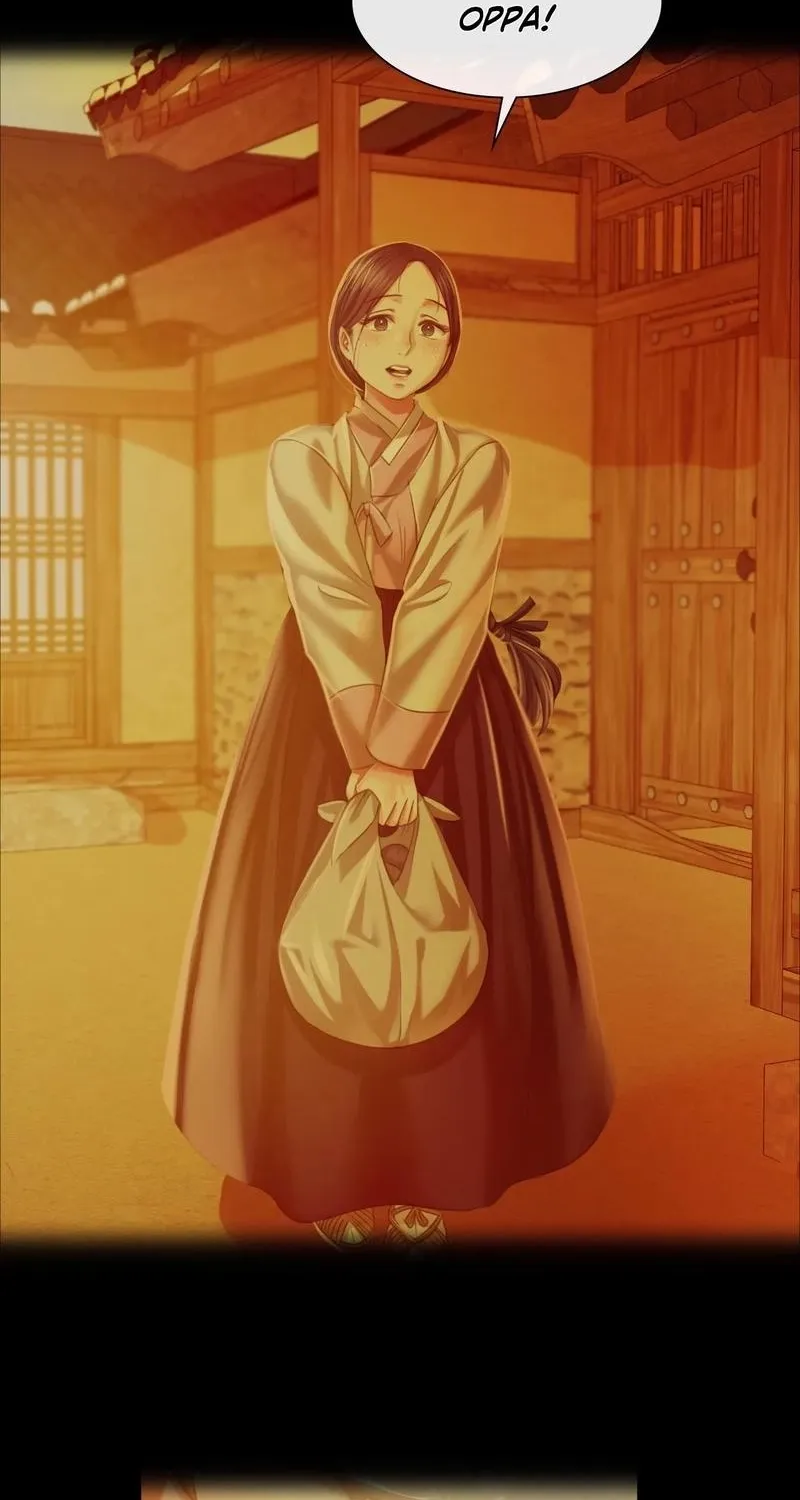Teacher's Pet (Neck Pillow) Chapter 77 page 44 - 