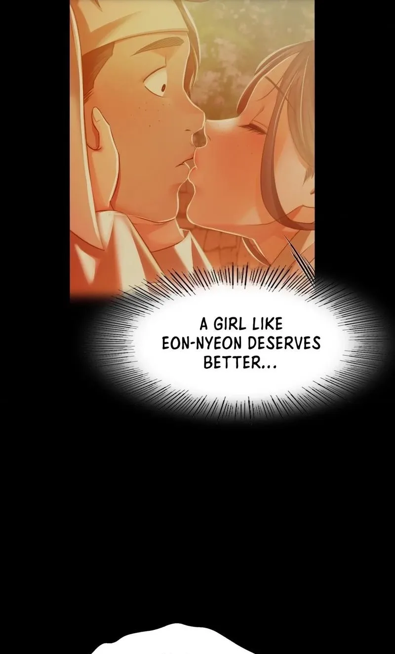 Teacher's Pet (Neck Pillow) Chapter 77 page 45 - 