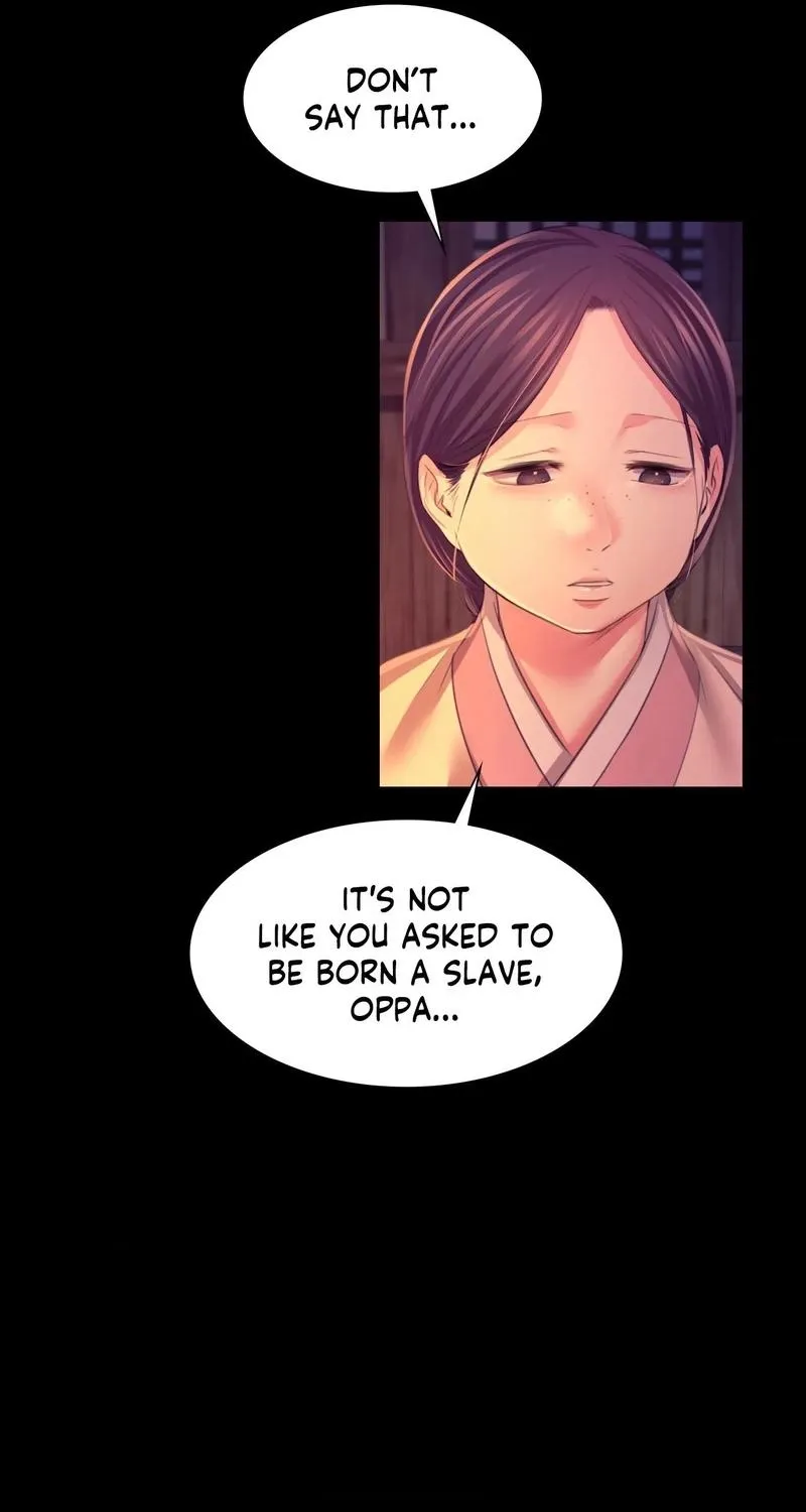 Teacher's Pet (Neck Pillow) Chapter 77 page 61 - 