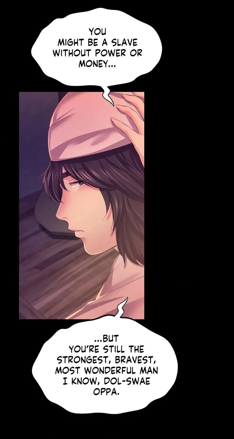 Teacher's Pet (Neck Pillow) Chapter 77 page 62 - 