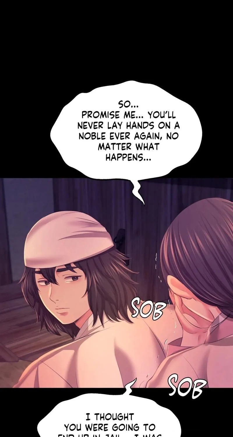 Teacher's Pet (Neck Pillow) Chapter 77 page 63 - 