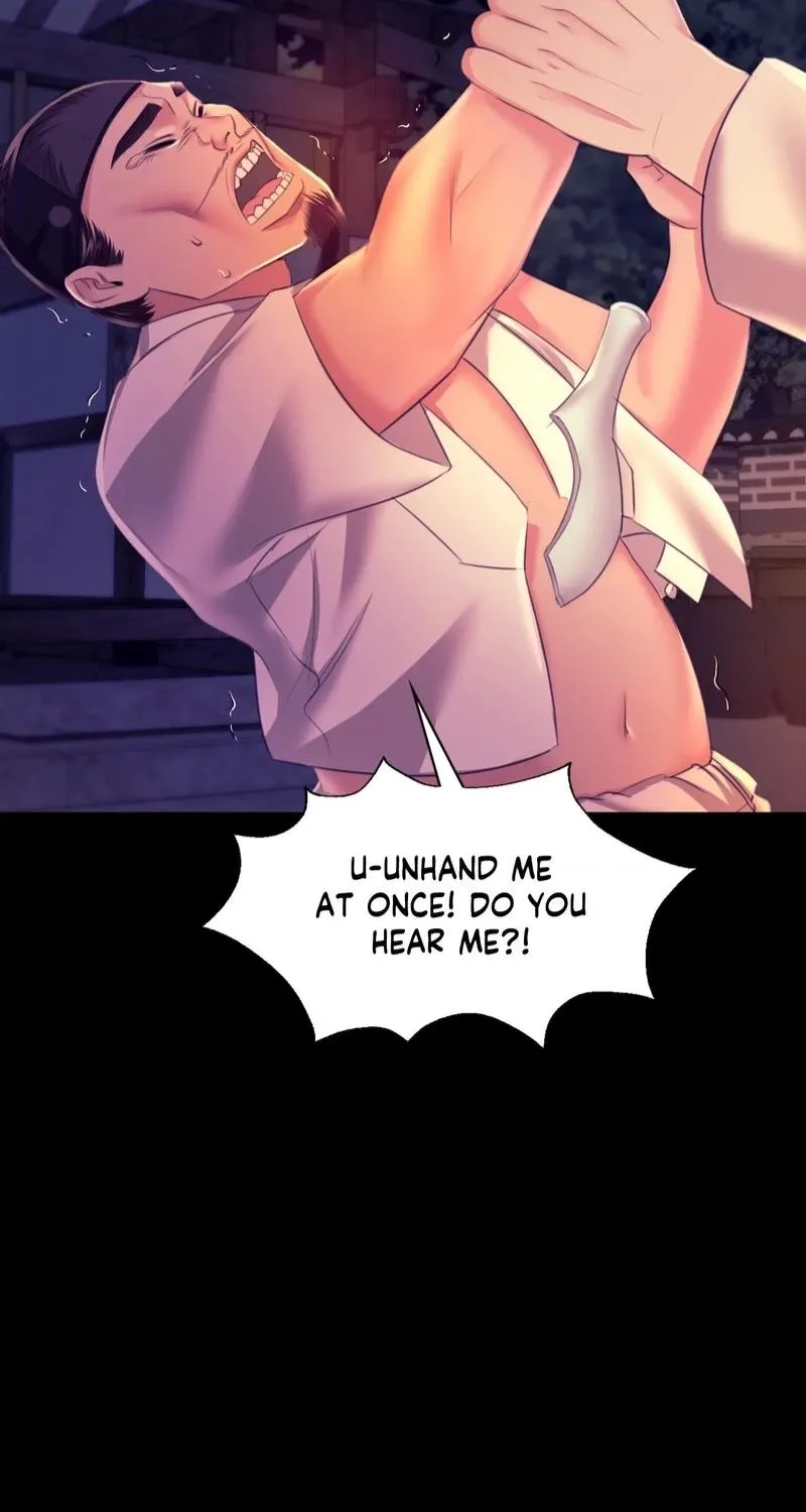 Teacher's Pet (Neck Pillow) Chapter 77 page 9 - 