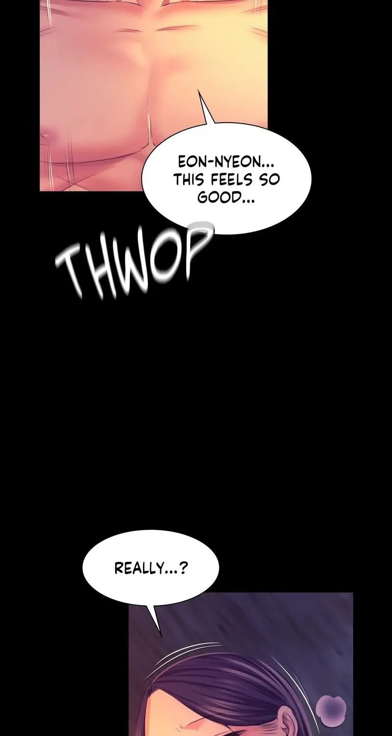 Teacher's Pet (Neck Pillow) Chapter 78 page 12 - 