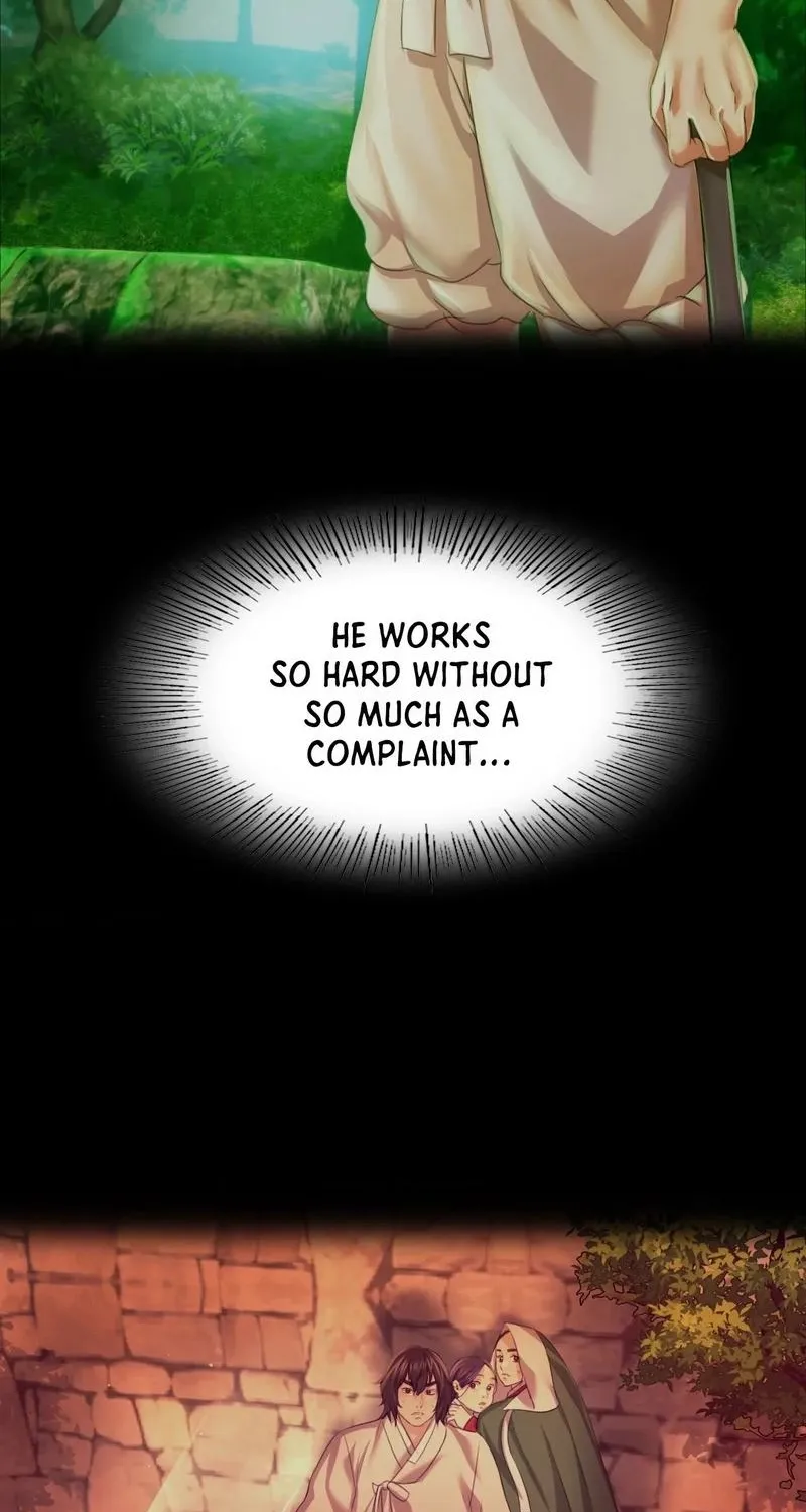Teacher's Pet (Neck Pillow) Chapter 78 page 17 - 