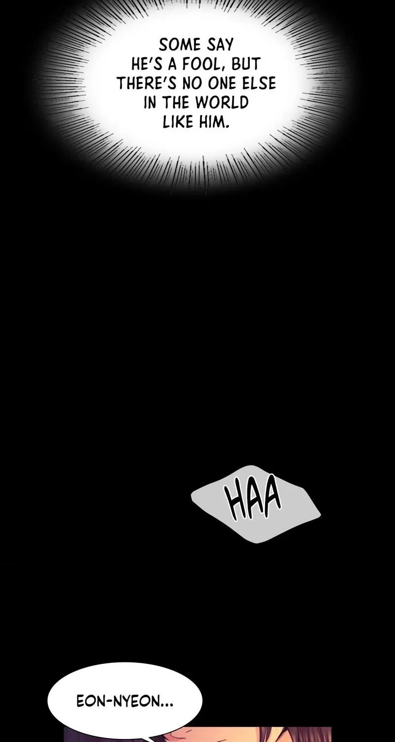 Teacher's Pet (Neck Pillow) Chapter 78 page 19 - 