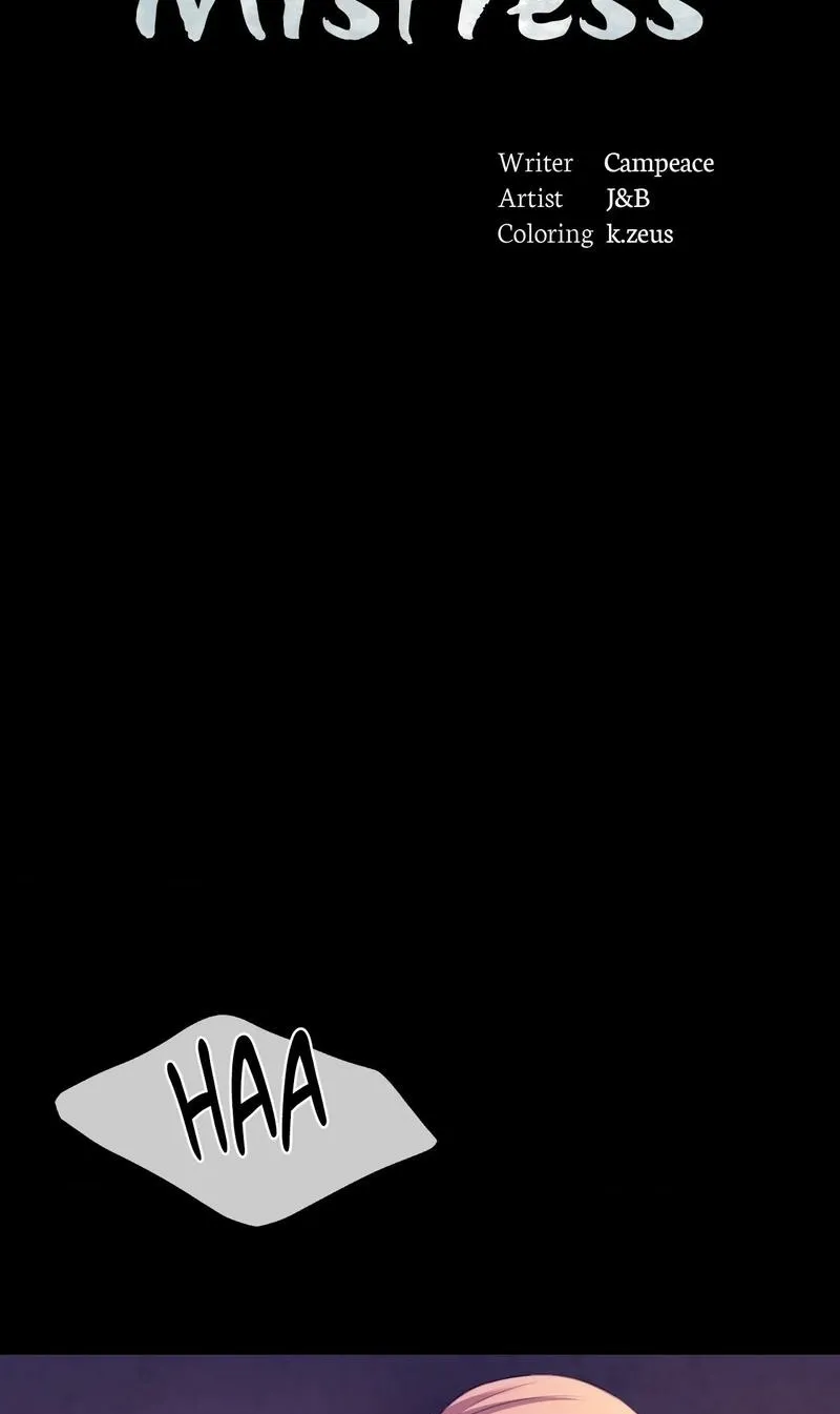 Teacher's Pet (Neck Pillow) Chapter 78 page 5 - 
