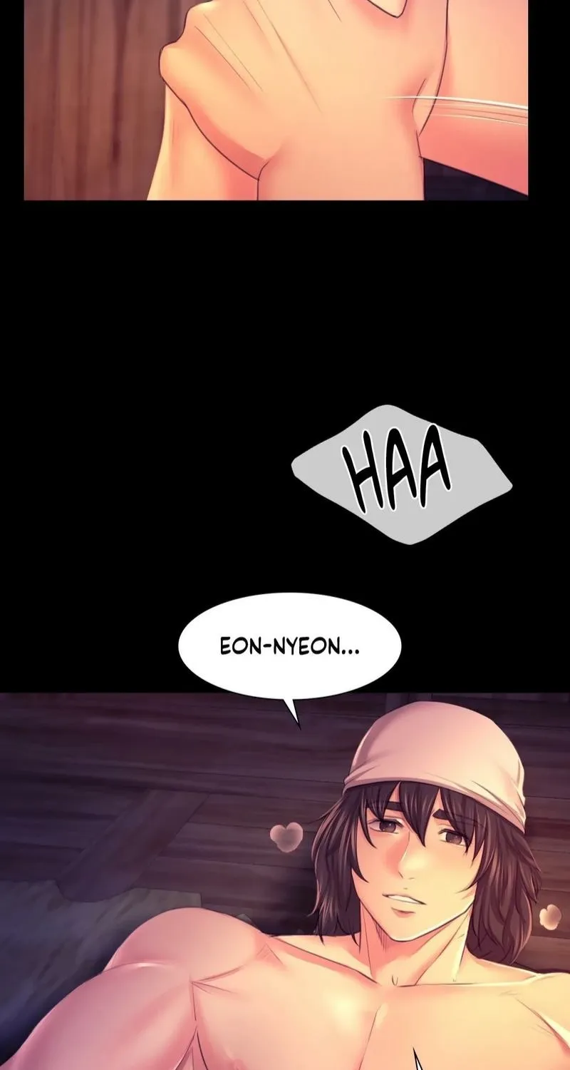 Teacher's Pet (Neck Pillow) Chapter 78 page 43 - 