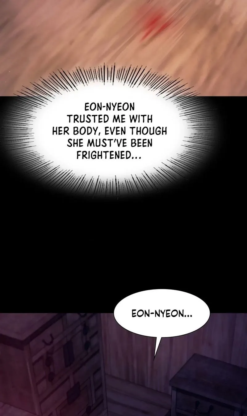 Teacher's Pet (Neck Pillow) Chapter 78 page 60 - 