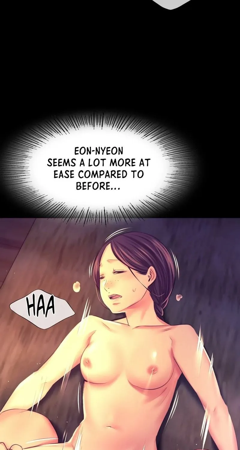 Teacher's Pet (Neck Pillow) Chapter 78 page 7 - 