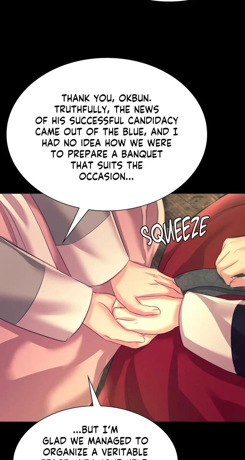Teacher's Pet (Neck Pillow) Chapter 78 page 69 - 