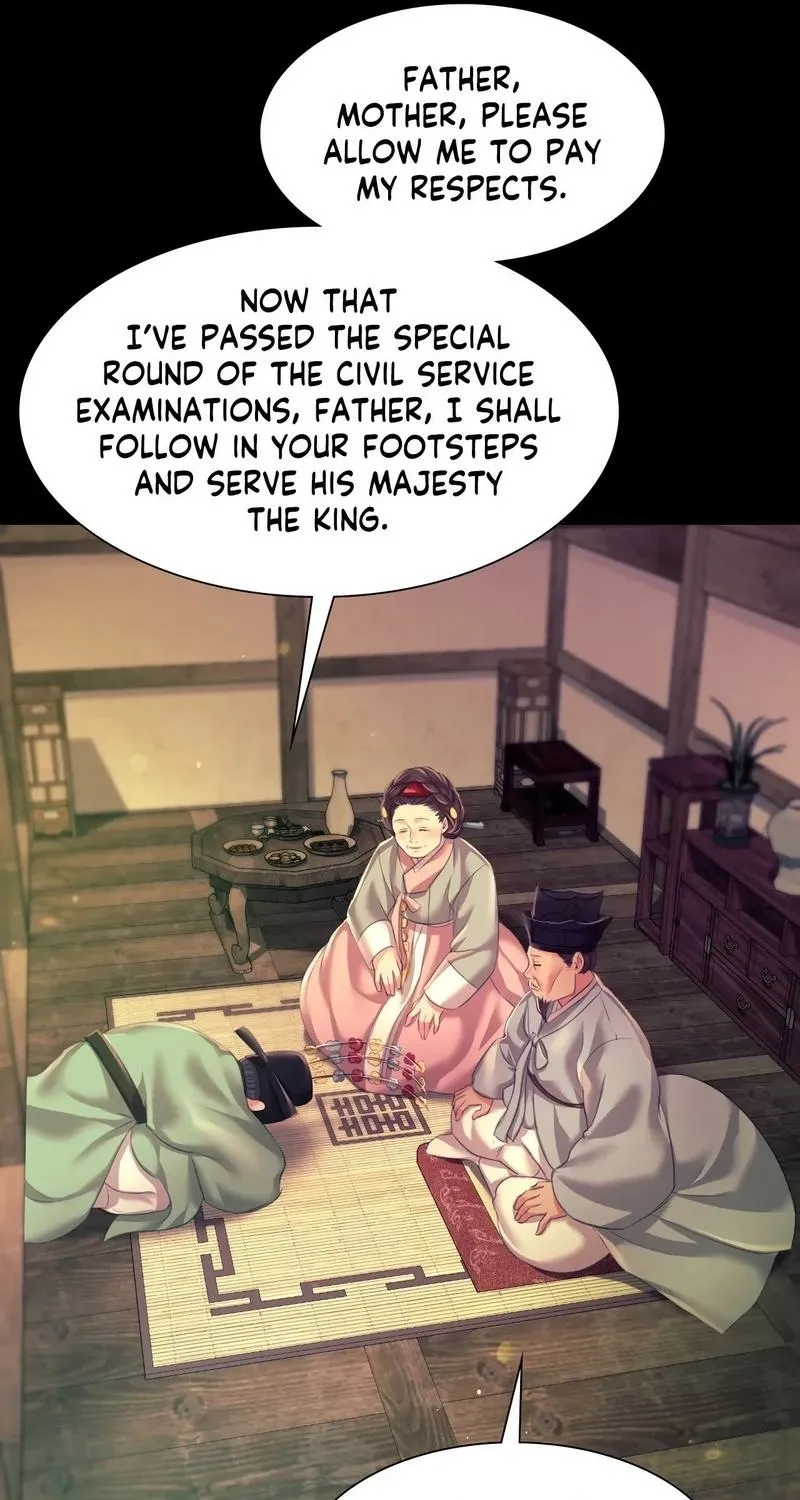 Teacher's Pet (Neck Pillow) Chapter 78 page 71 - 