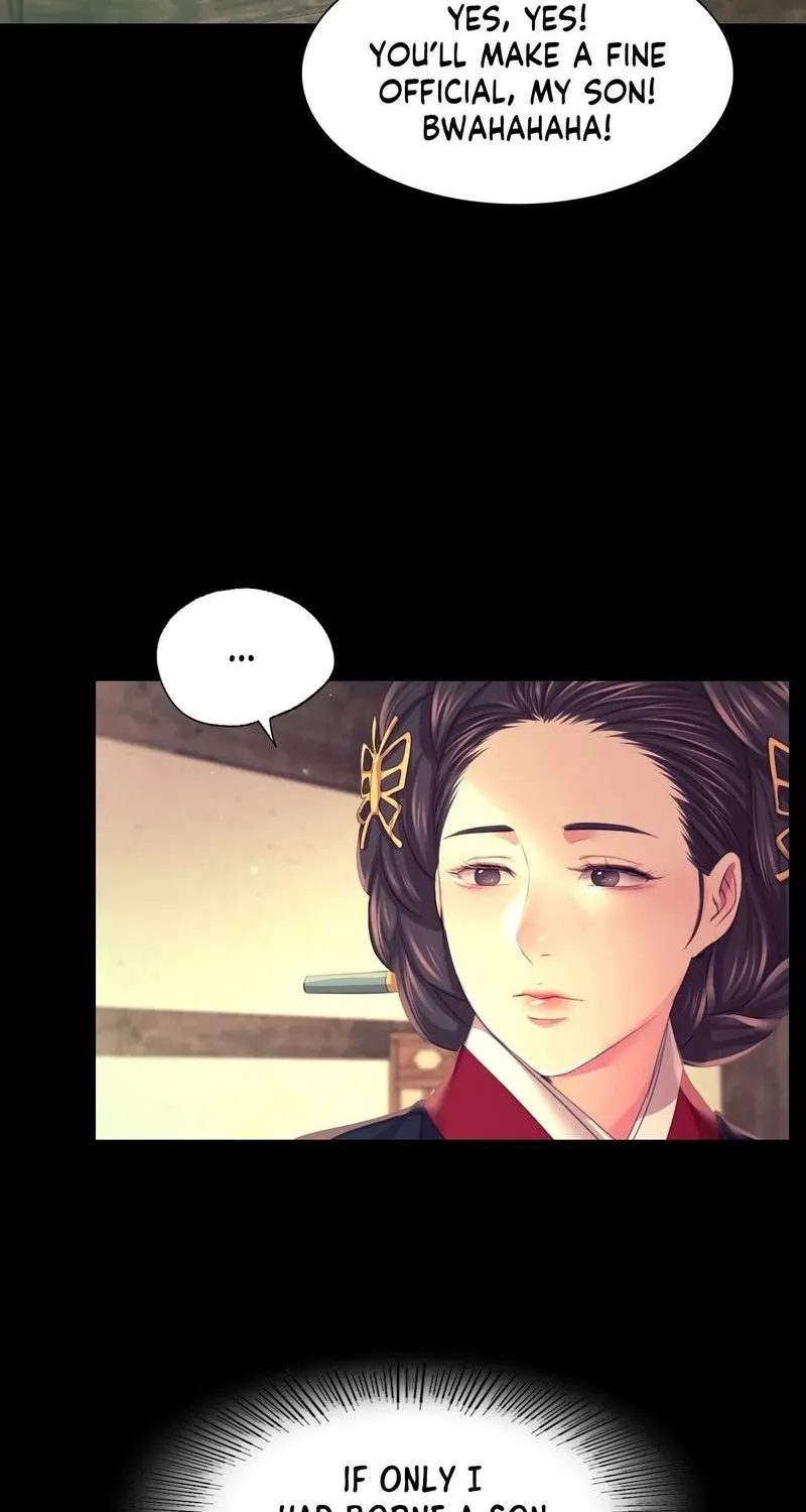 Teacher's Pet (Neck Pillow) Chapter 78 page 72 - 