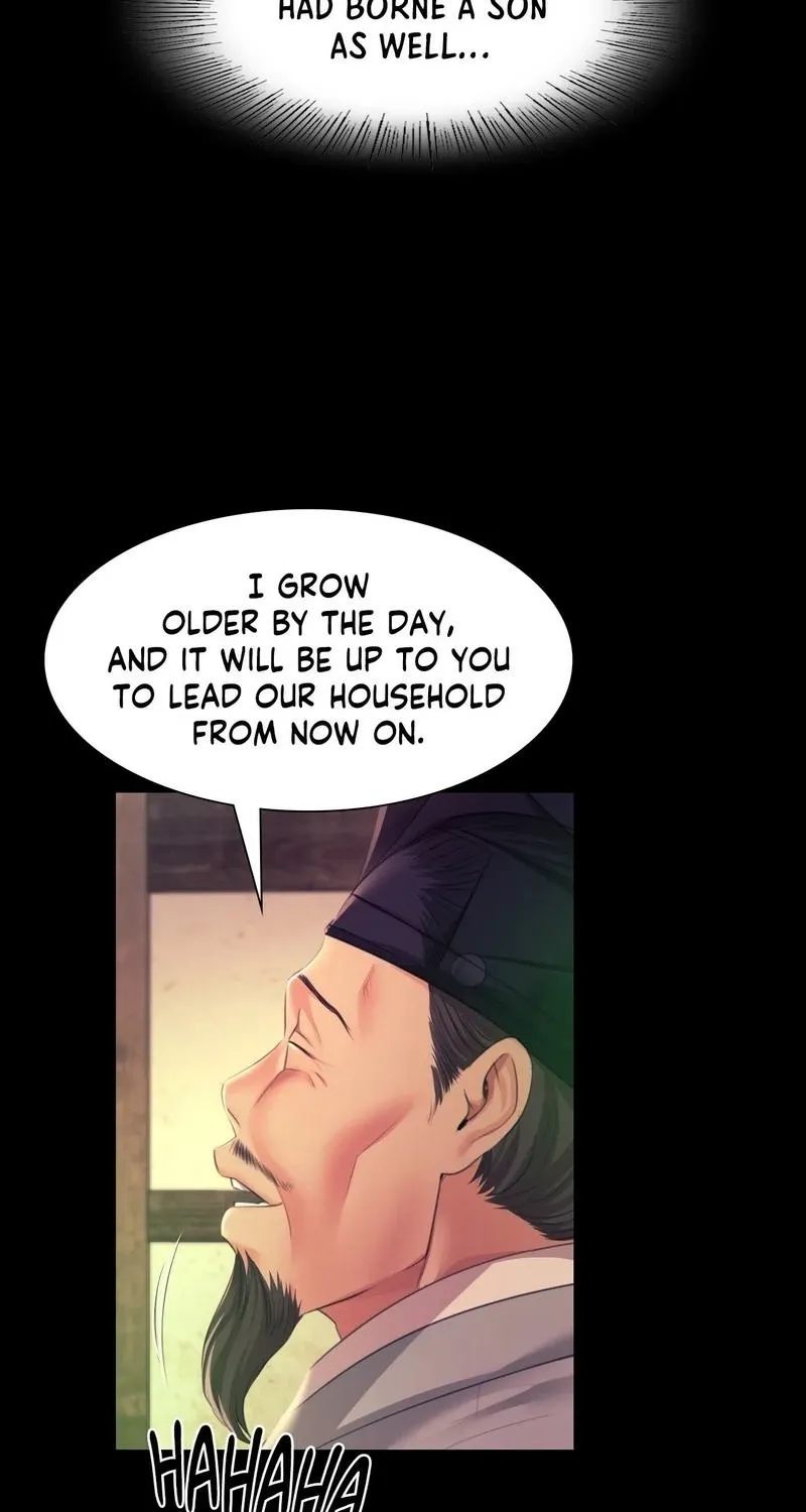 Teacher's Pet (Neck Pillow) Chapter 78 page 73 - 