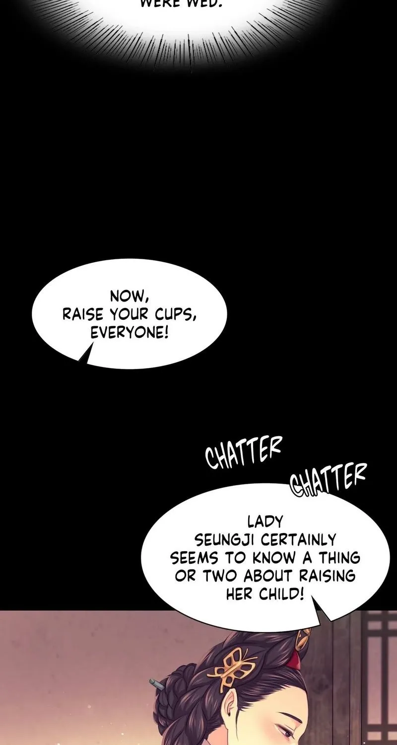 Teacher's Pet (Neck Pillow) Chapter 78 page 76 - 