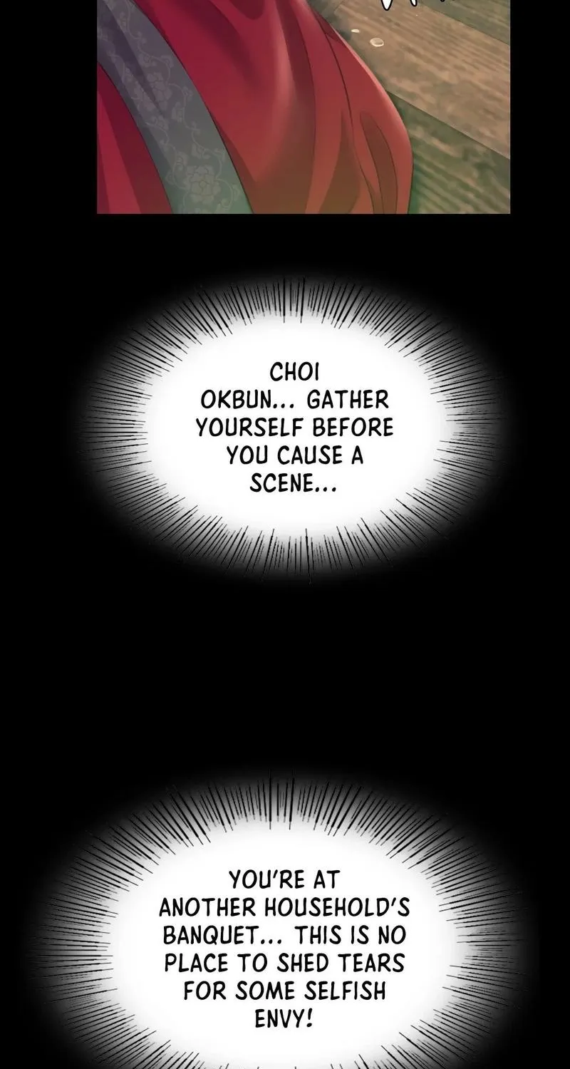 Teacher's Pet (Neck Pillow) Chapter 78 page 78 - 