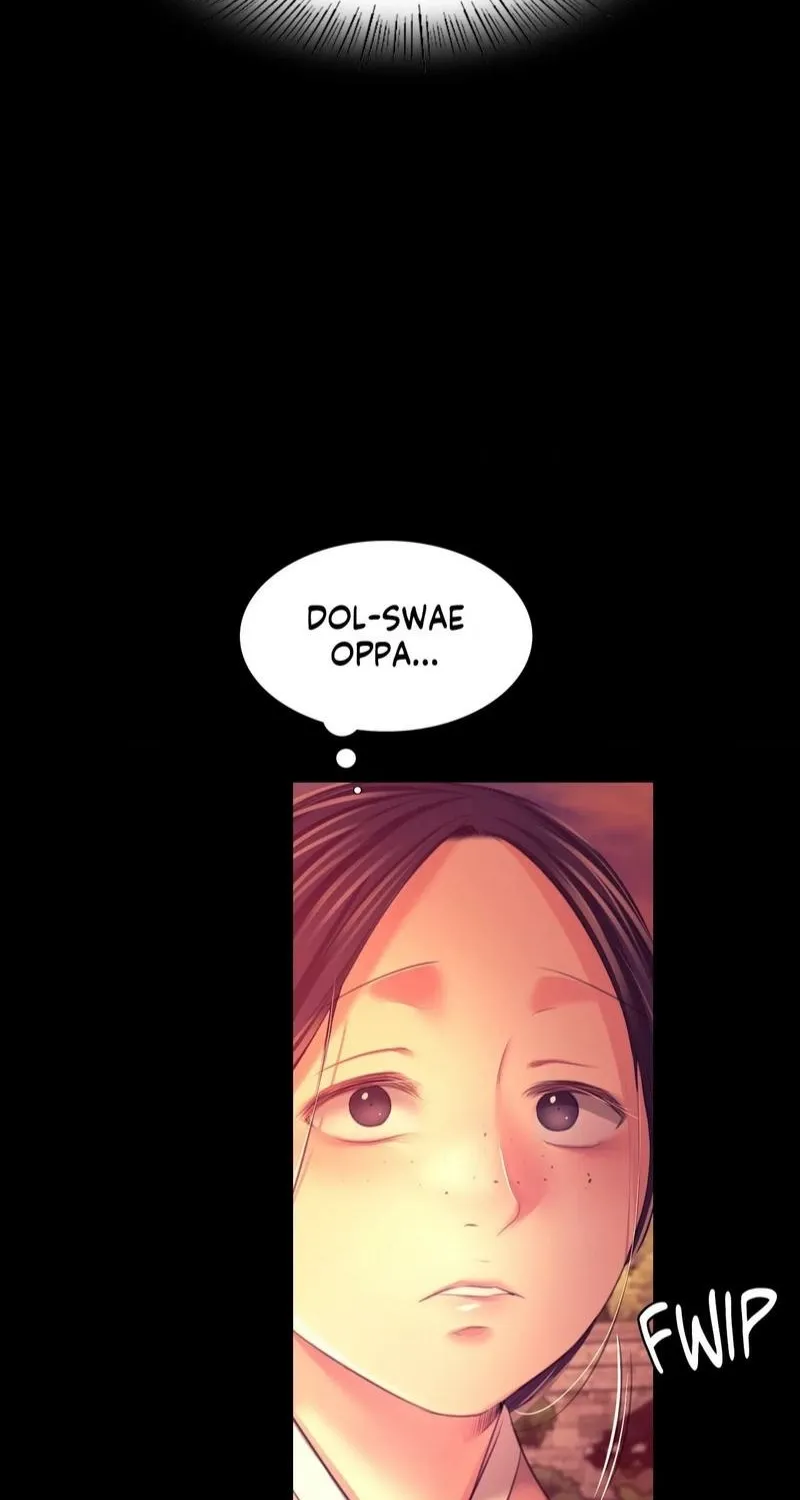 Teacher's Pet (Neck Pillow) Chapter 78 page 84 - 