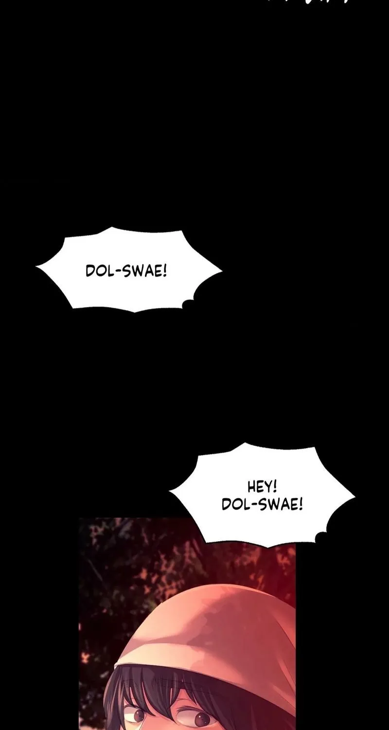 Teacher's Pet (Neck Pillow) Chapter 78 page 89 - 