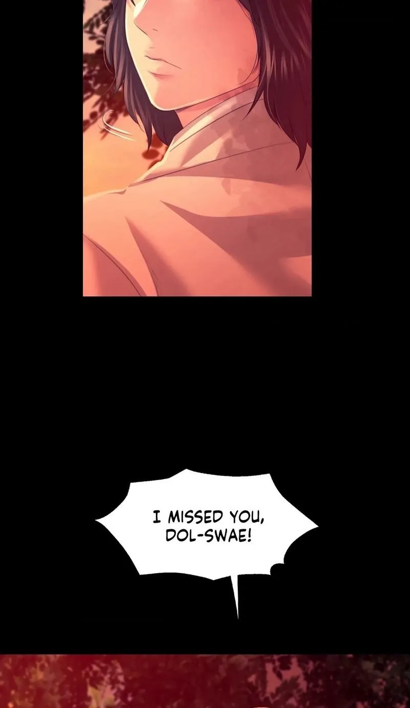 Teacher's Pet (Neck Pillow) Chapter 78 page 90 - 