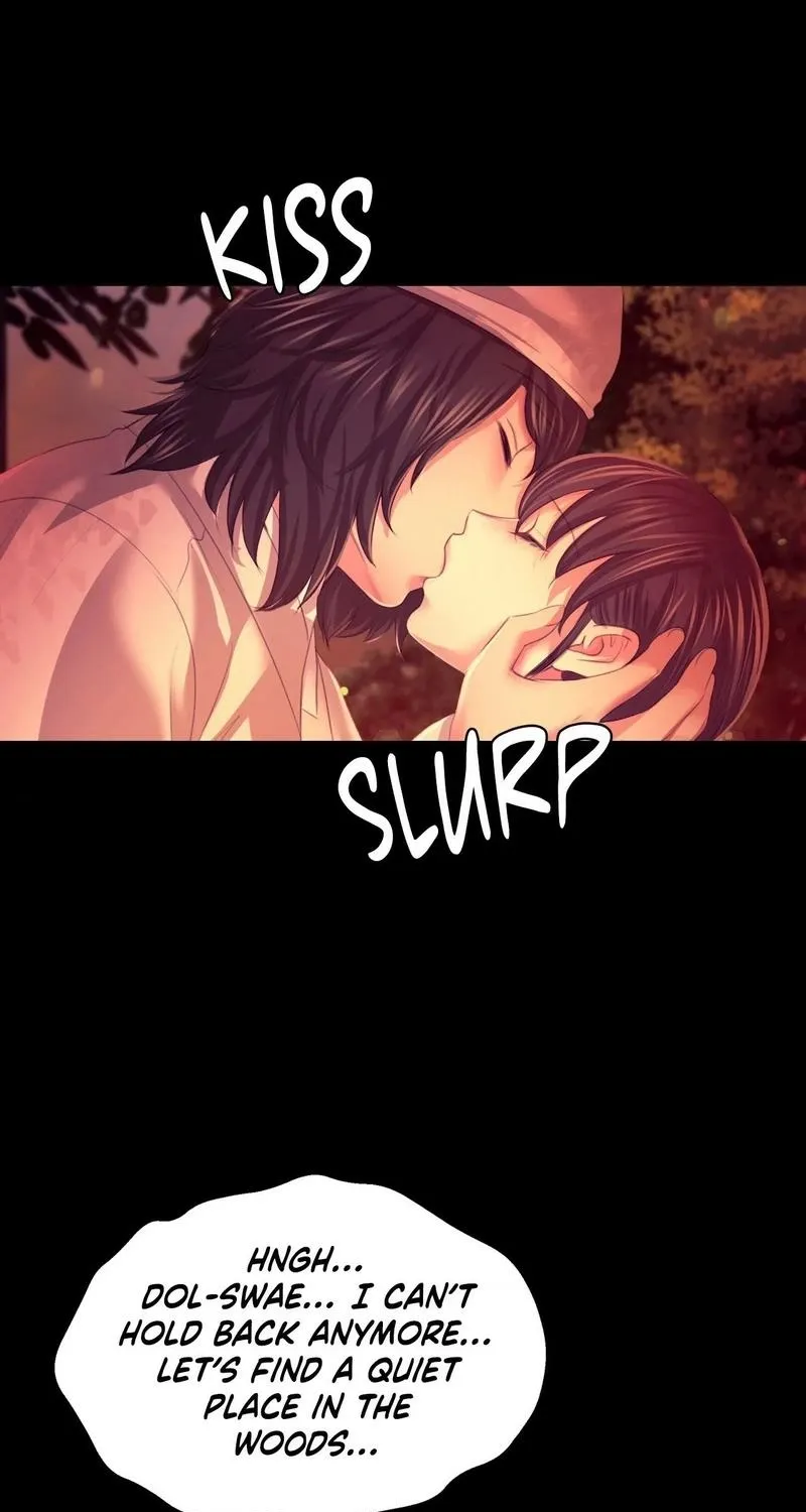 Teacher's Pet (Neck Pillow) Chapter 78 page 95 - 